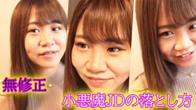 FC2-PPV-4669976 ★Uncensored★ I called a cute JD to a hotel for a fetish shoot and she said that her shoulders were stiff because she had big breasts. I massaged her shoulders and **◆Download available with review